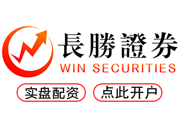 配资炒股平台--零等待开户极速配资炒股更顺畅！